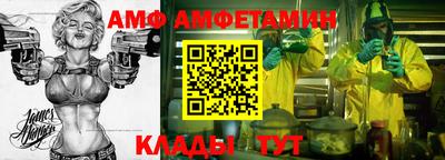 a pvp Жуковский