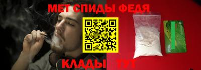 стафф Берёзовский