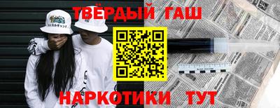 a pvp Жуковский