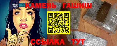 стафф Берёзовский