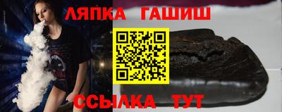 стафф Берёзовский