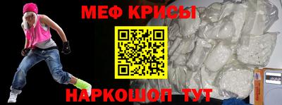 бутират Заводоуковск