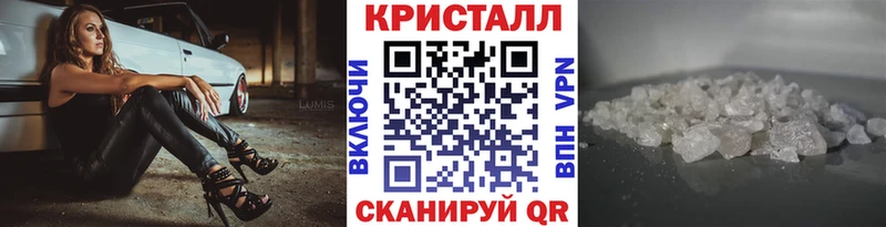 blacksprut tor  Гатчина  Первитин витя 